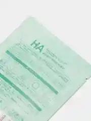 Бирюзовый тканевые маски для лица по 3шт