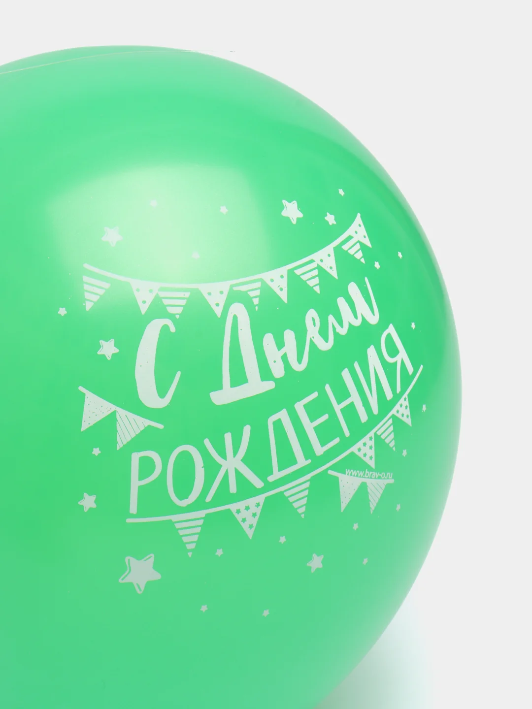Зеленый шарики воздушные для украшения праздника "День Рождения", набор шаров 30 см
