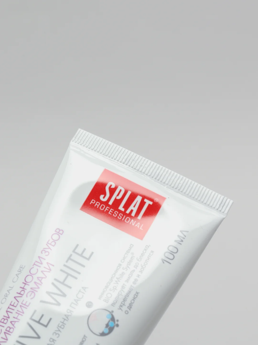 Зубная паста Splat Sensitive White, для чувствительных зубов, 100 мл