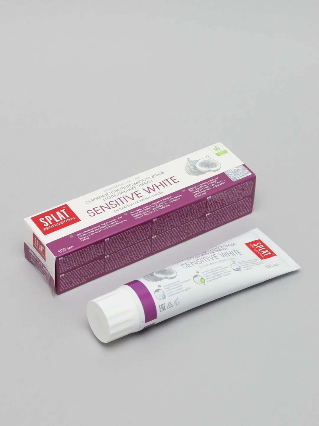 Зубная паста Splat Sensitive White, для чувствительных зубов, 100 мл