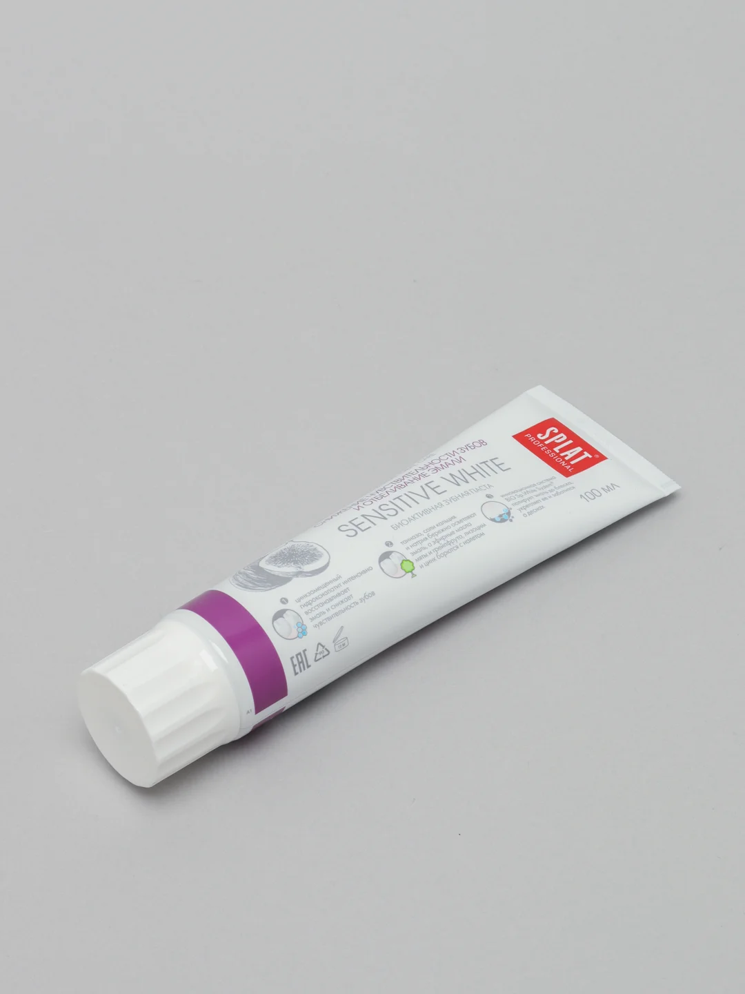 Зубная паста Splat Sensitive White, для чувствительных зубов, 100 мл