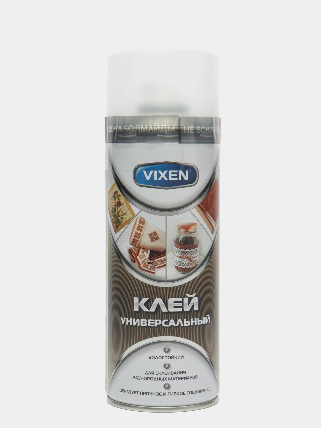 Универсальный клей, аэрозольный