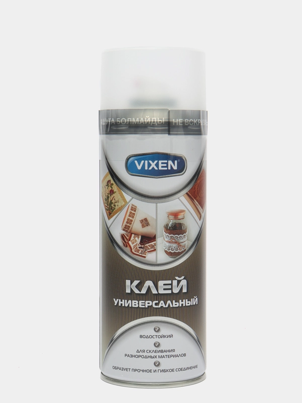 Универсальный клей, аэрозольный