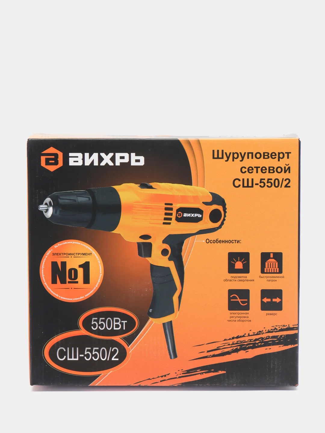Сетевой шуруповерт Вихрь СШ-550/2