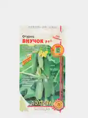 Огурец "Внучок" (семена)