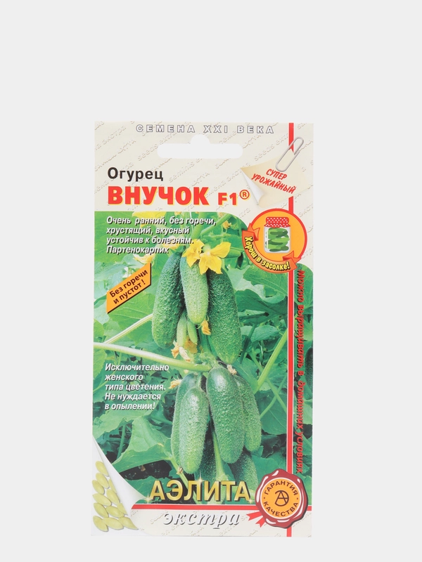 Огурец "Внучок" (семена)