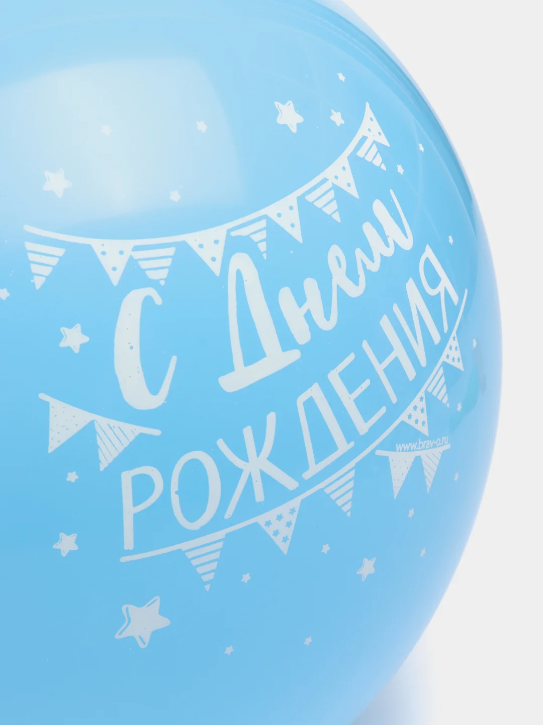 Хром шарики воздушные для украшения праздника "День Рождения", набор шаров 30 см