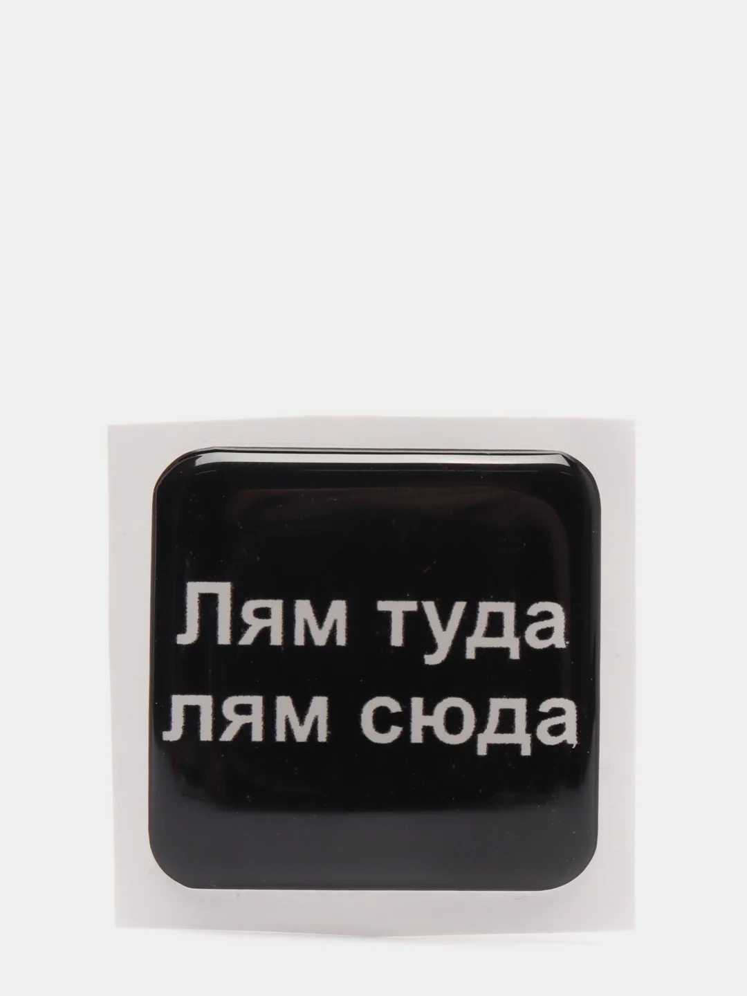 Угольный 3d наклейки стикеры на телефон