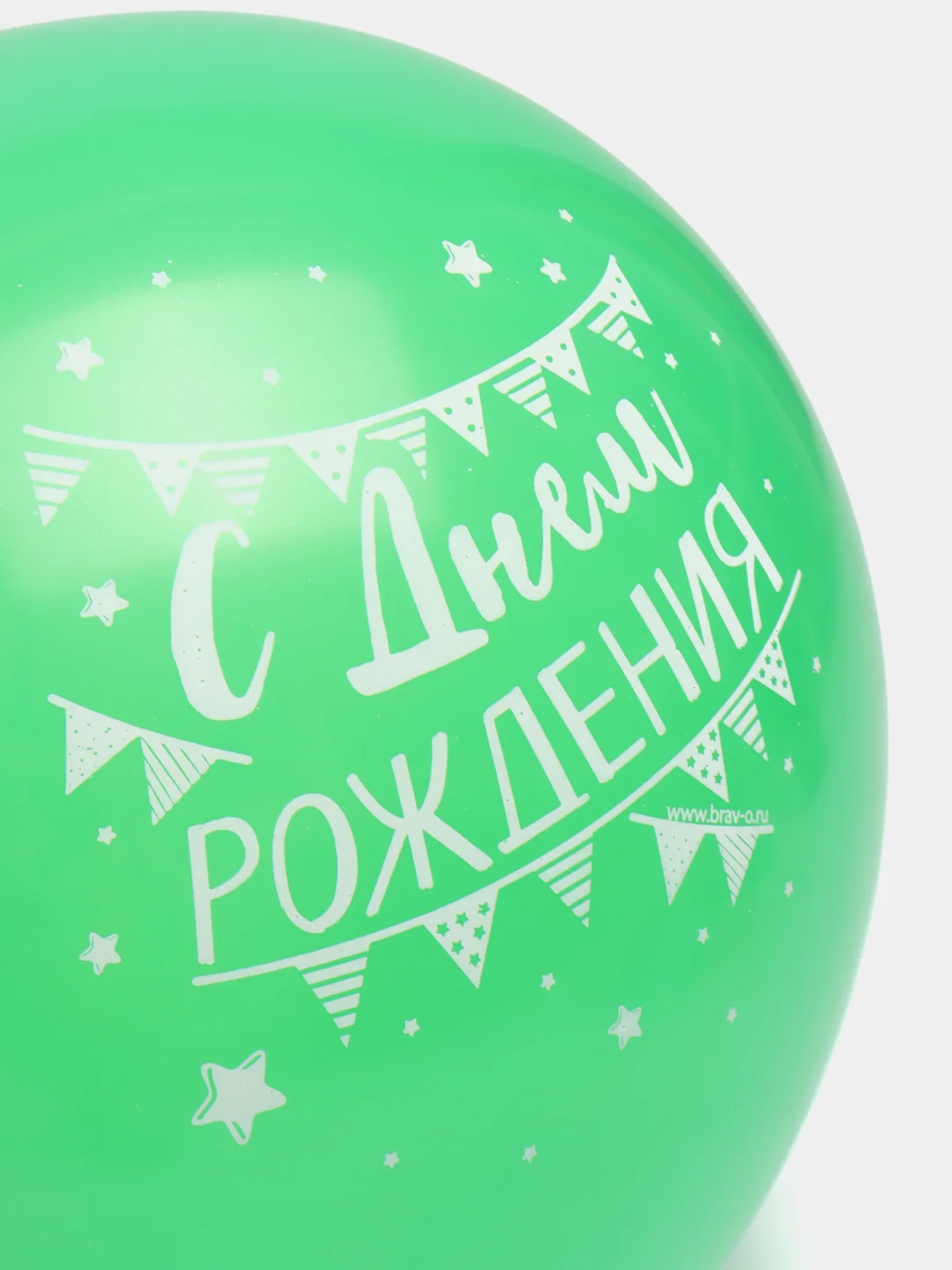 Хаки шарики воздушные для украшения праздника "День Рождения", набор шаров 30 см