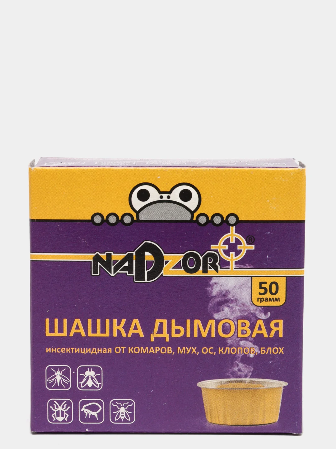 Фиолетовый дымовая шашка от комаров, мух и ос