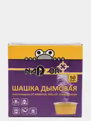 Фиолетовый дымовая шашка от комаров, мух и ос