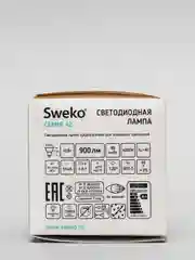 Светодиодная сверхъяркая лампа GU5.3, MR16, 7 / 10 ватт, холодный белый свет 4000-6500K