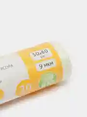 Мешки для мусора БИО 20шт, 30л, 9мкм, 4 аромата (ваниль, клубника, лимон, лаванда)