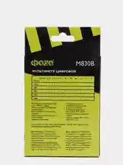 Мультиметр ФАЗА M830B
