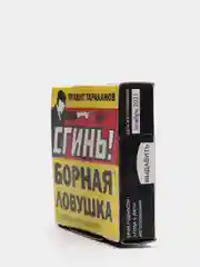 Борная ловушка от тараканов "Сгинь №88", 1 штука