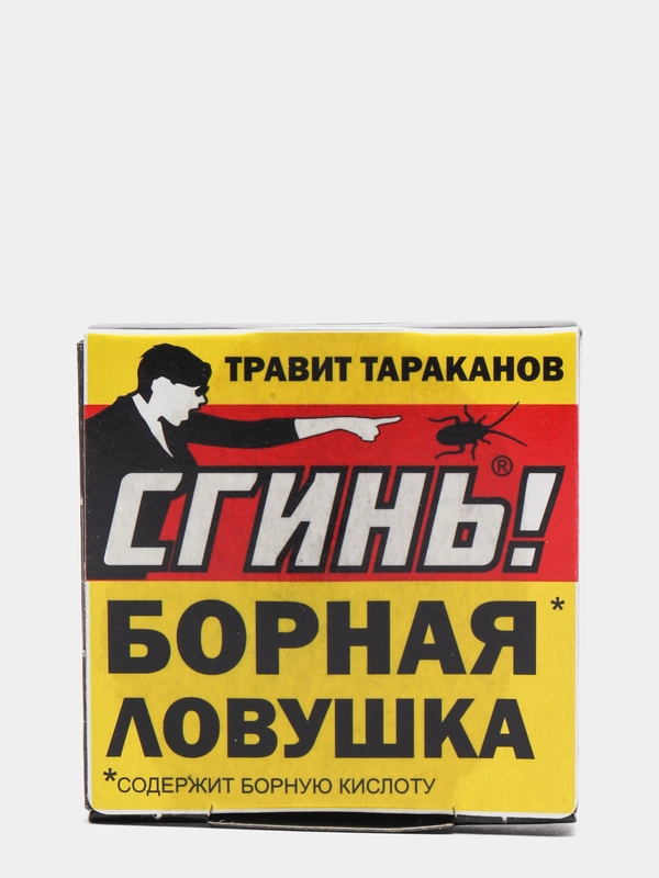 Борная ловушка от тараканов "Сгинь №88", 1 штука