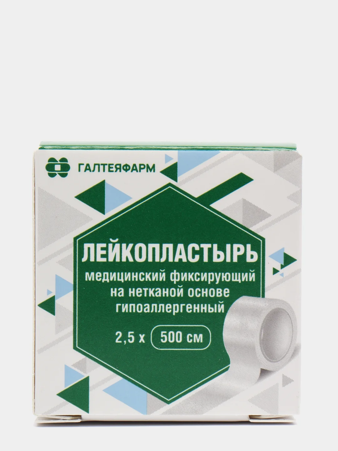 Лейкопластырь медицинский фиксирующий на нетканой основе гипоаллергенный размер 2,5*500 см