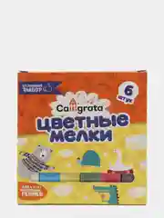 Мелки цветные Calligrata, в наборе 6 штук, квадратные, микс