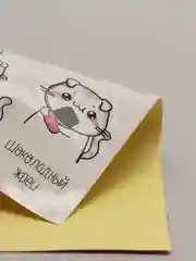 Молочный наклейки-стикеры для ежедневника.  Бумажные наклейки для творчества, 72 вида