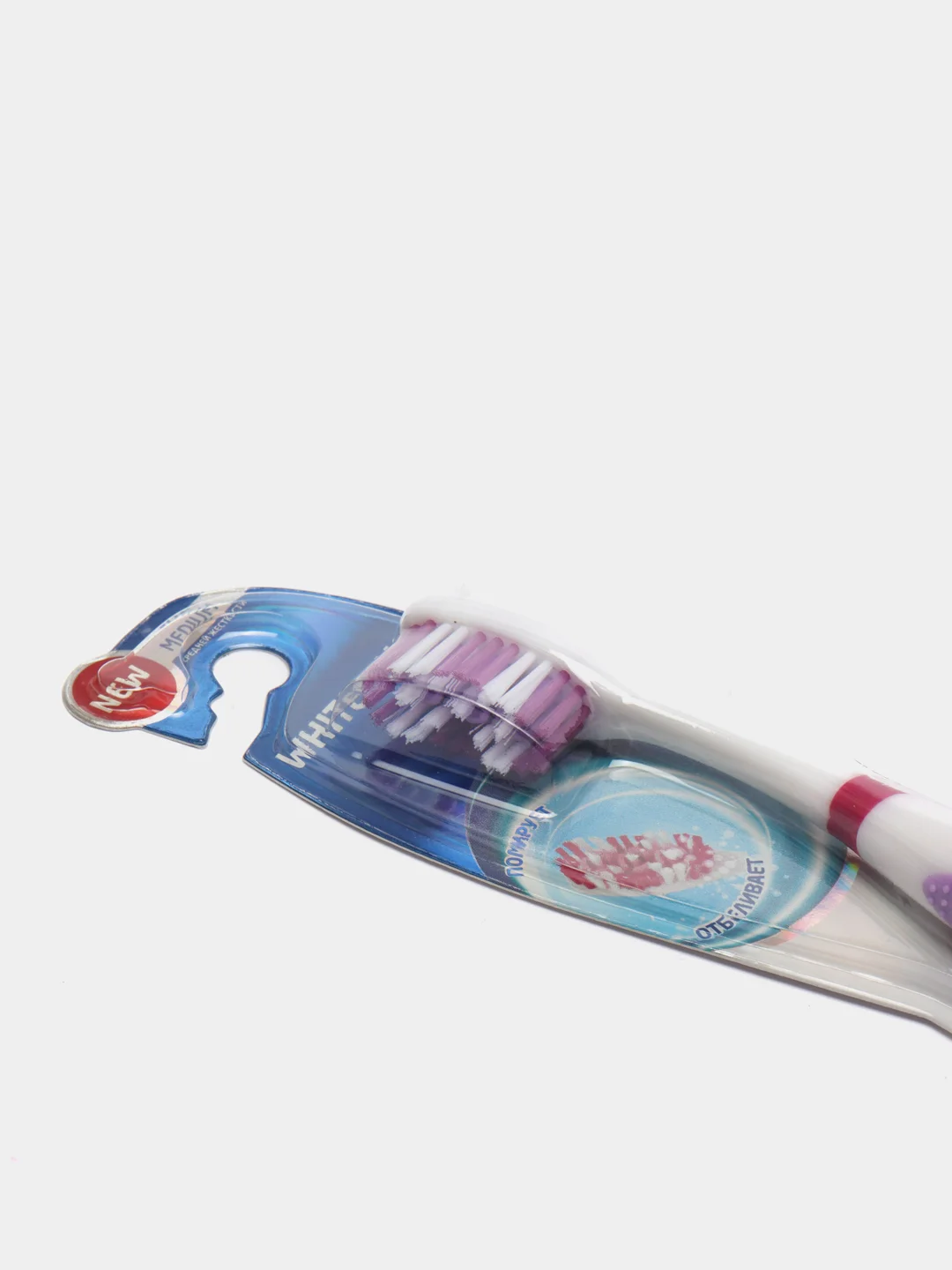 Зубная щётка Rendall Whitening, средней жёсткости, разные цвета, 1 штука