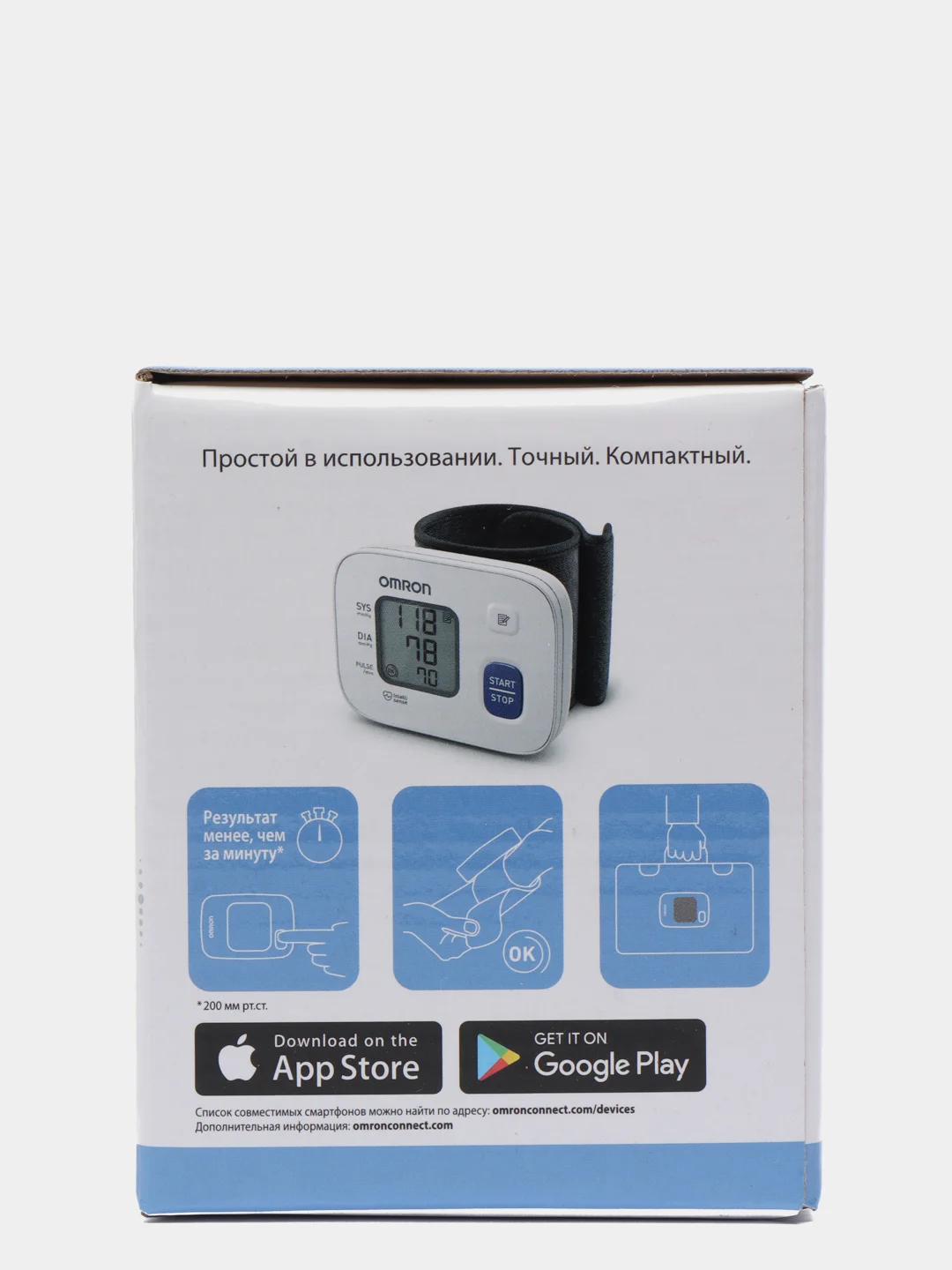 Тонометр автоматический на запястье OMRON RS2 с физиологичной манжетой (13,5 - 21,5 см)