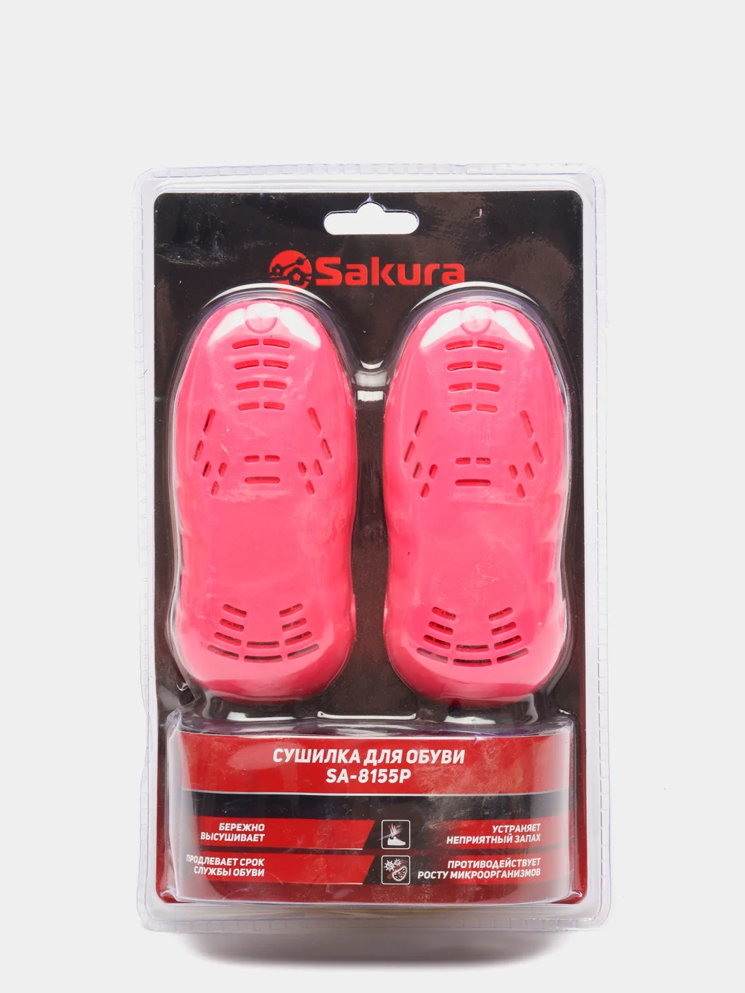 Вишнёвый сушилка для обуви Sakura SA-8155P, 12 Вт