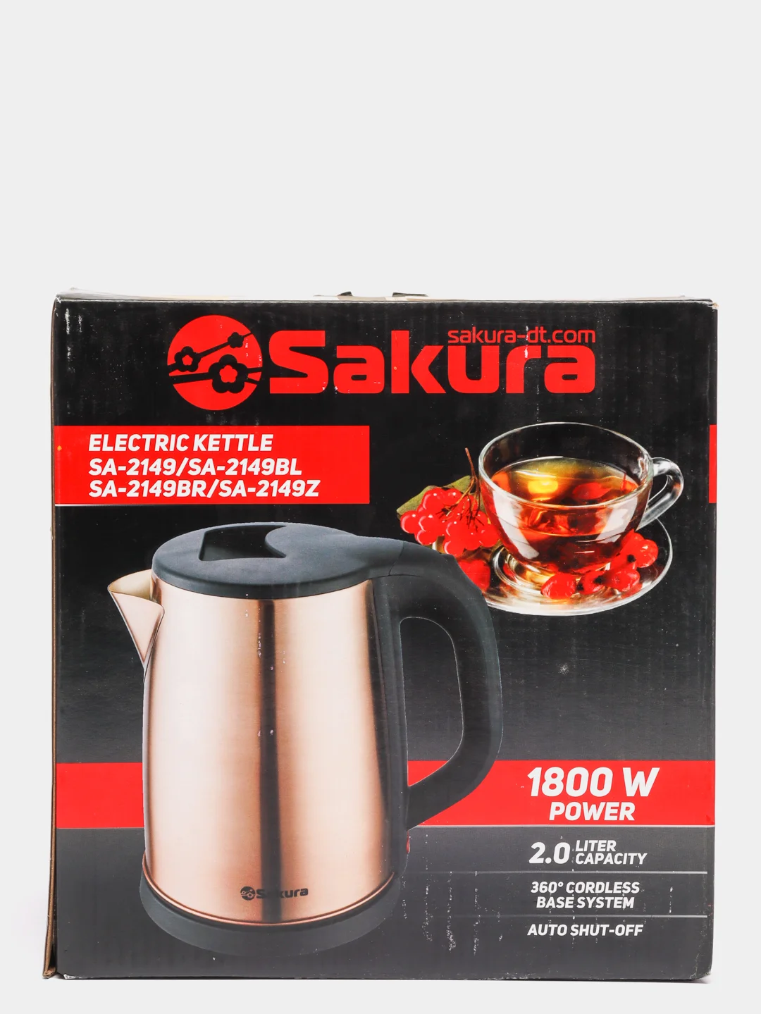 Серый металлик чайник электрический Sakura SA-2149, 1800 Вт