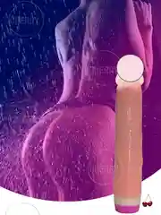 Бежевый вибратор фалоимитатор