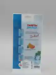 Пакеты для льда, 224 кубика