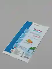 Пакеты для льда, 224 кубика