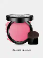 Красный декоративные румяна для лица , 3 цвета