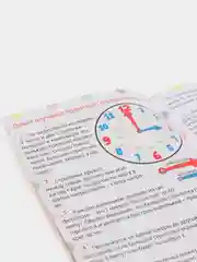 Раскраски по номерам детские, 5+