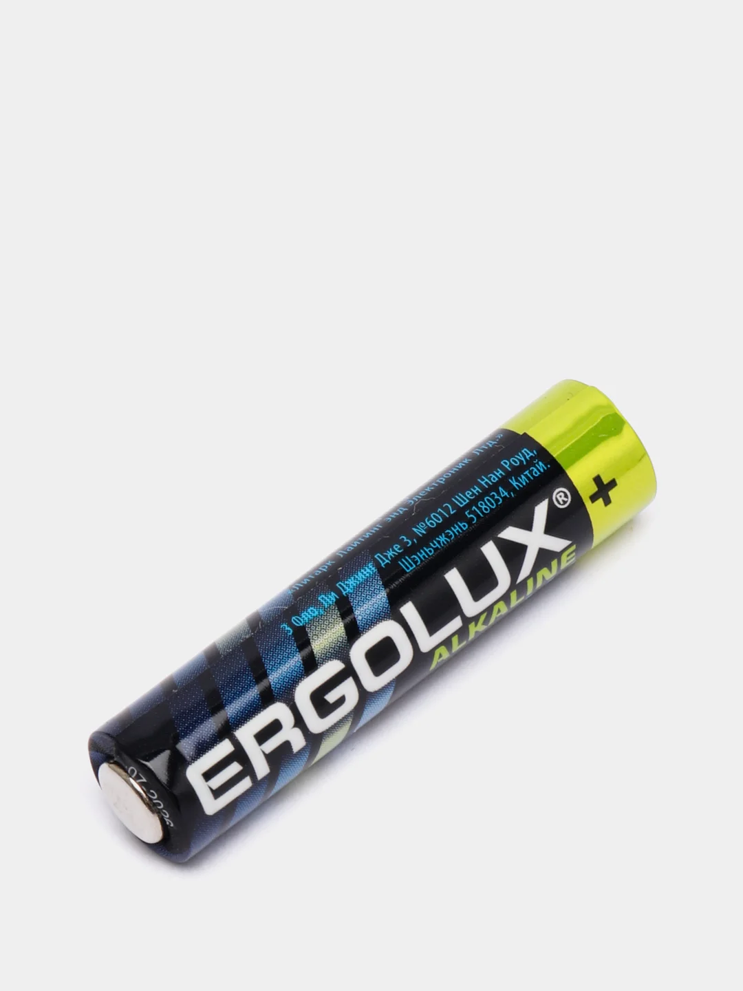 Батарейки Ergolux АА, ААА, пальчиковые LR6, мизинчиковые LR03, алкалиновые