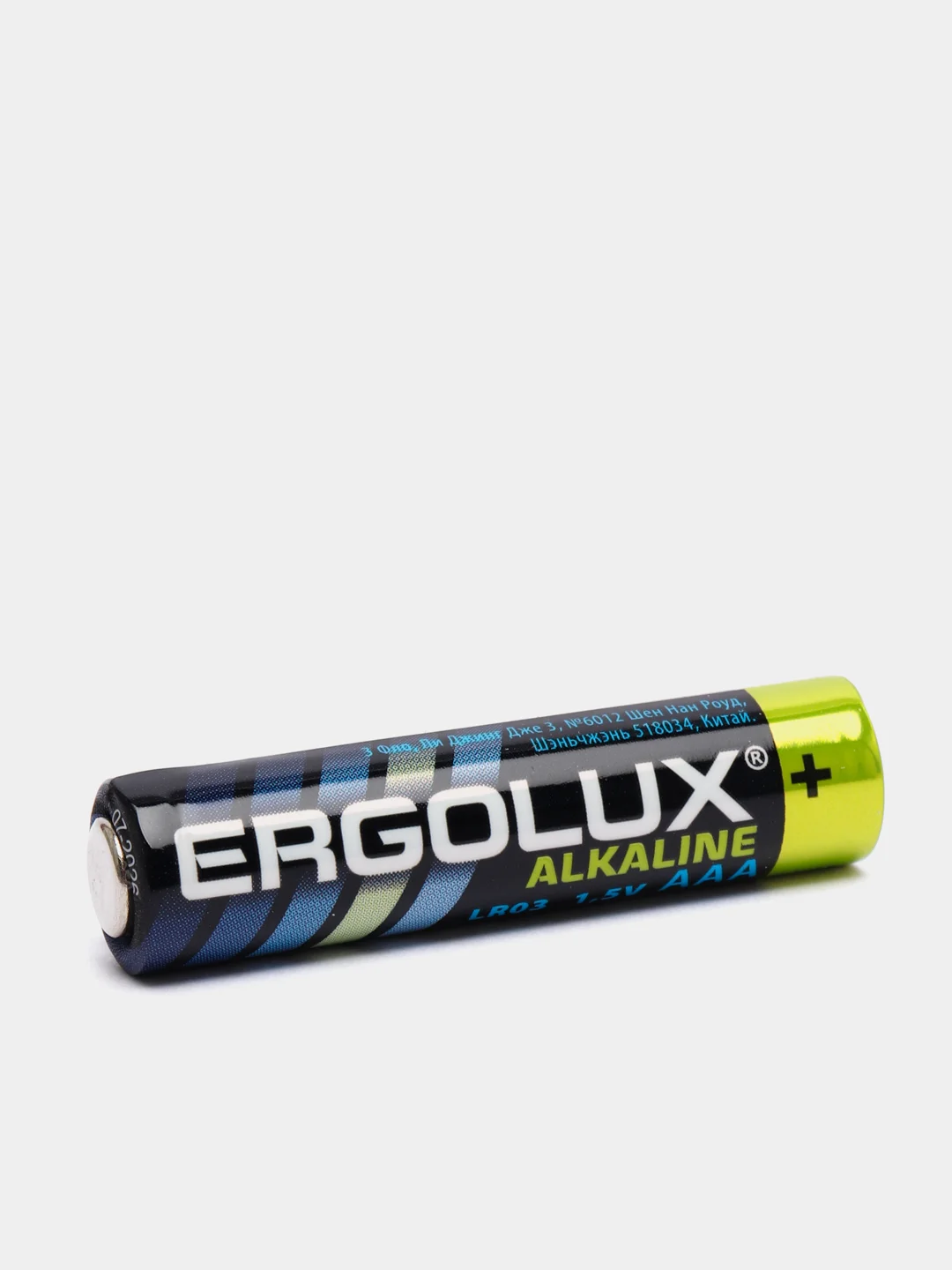 Батарейки Ergolux АА, ААА, пальчиковые LR6, мизинчиковые LR03, алкалиновые