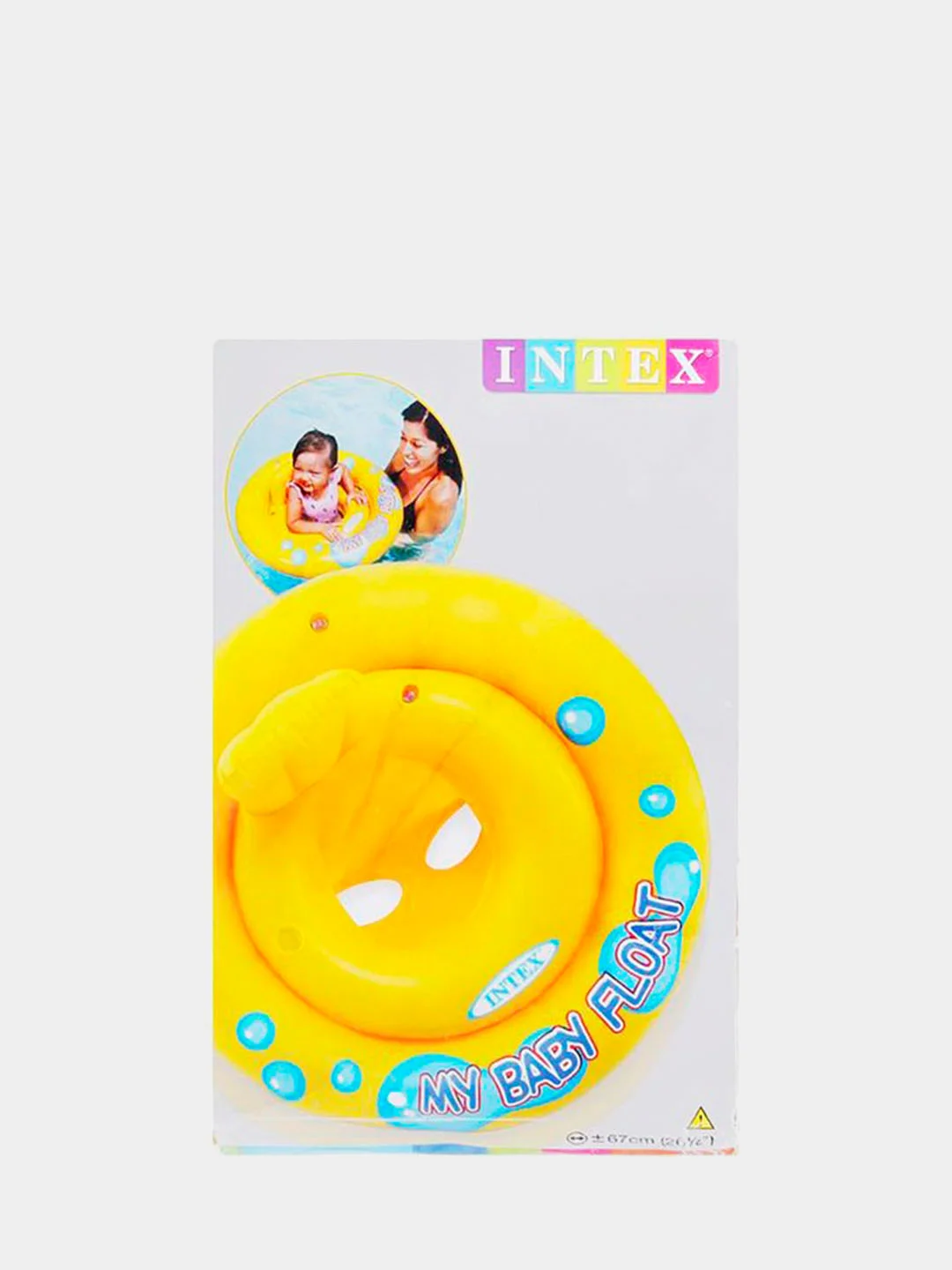 Детский надувной круг для плавания INTEX "My baby float", с сиденьем