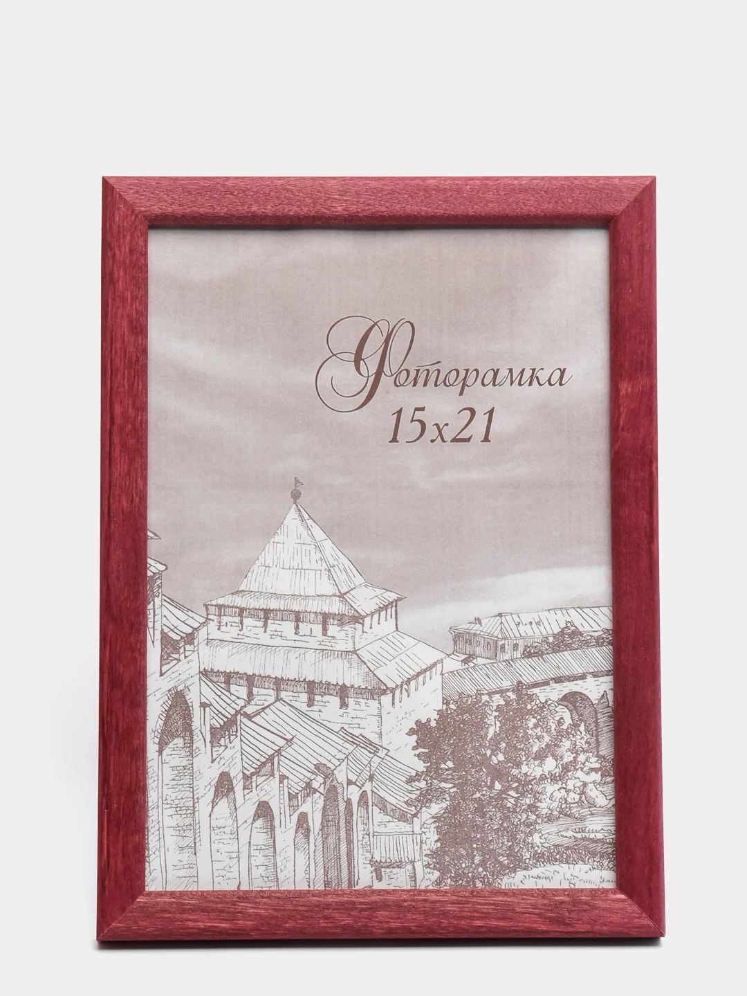 Бордовый фоторамка 10х15, 15х21 А5, 21х30 А4, разные цвета, дерево сосна, С14