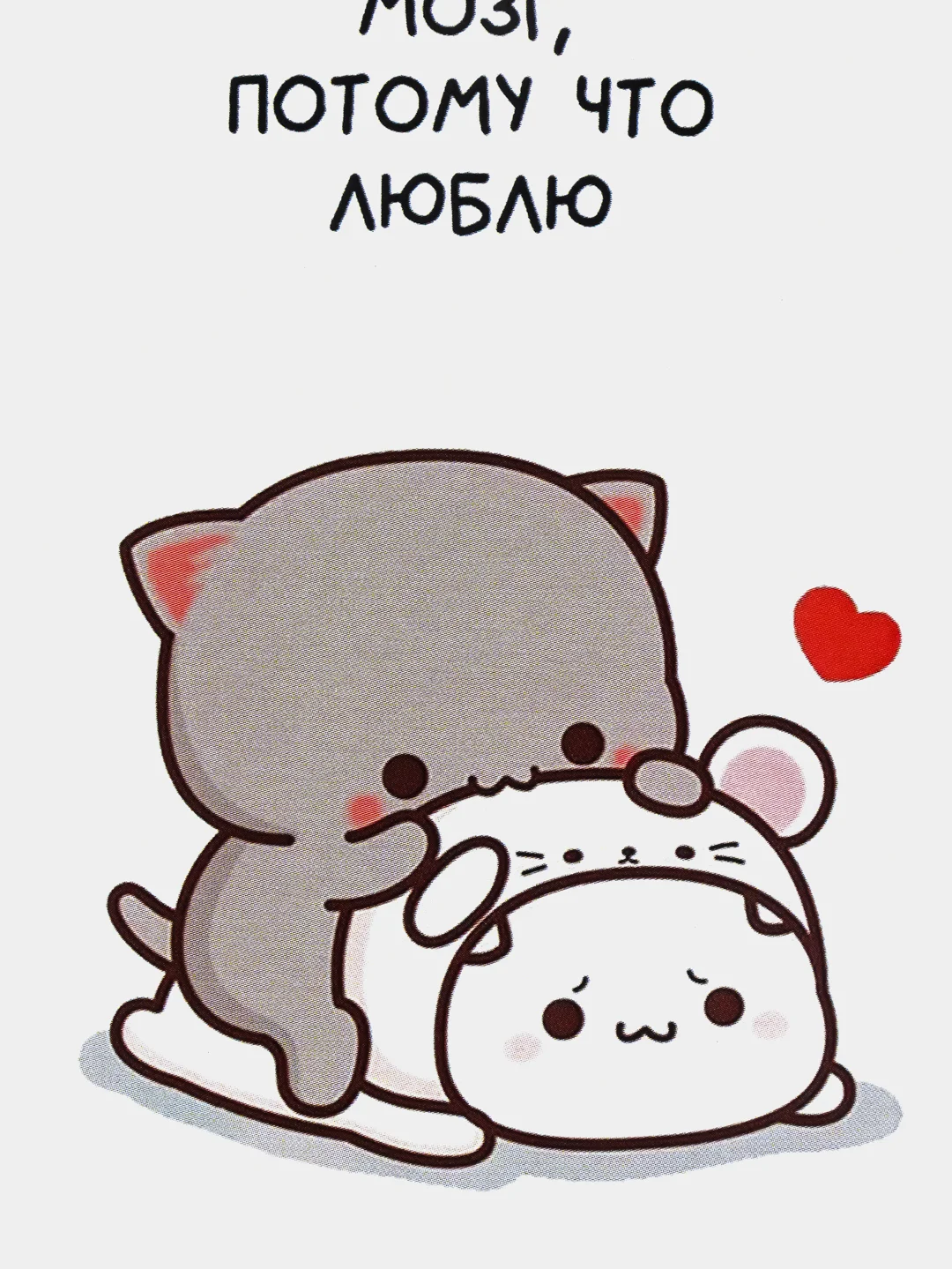 Приглушённый хаки смешные открытки 9х13 см для праздника