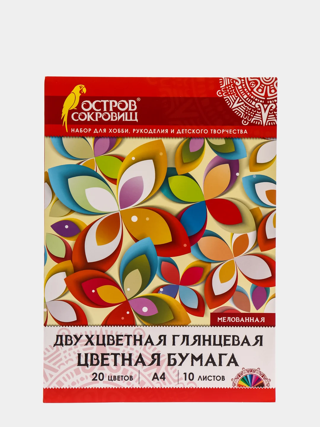 Цветная бумага А4 мелованная глянцевая, 10 листов