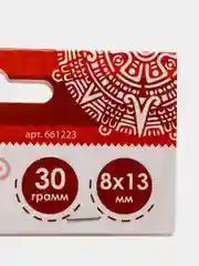 Стразы для творчества "Капля", ассорти, 8х13 мм