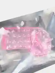 Конфетный насадка на палец, стимулирующая