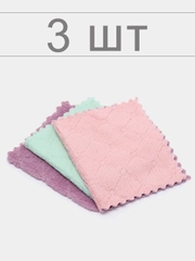 Салфетки тряпки для дома и кухни впитывающие из микрофибры