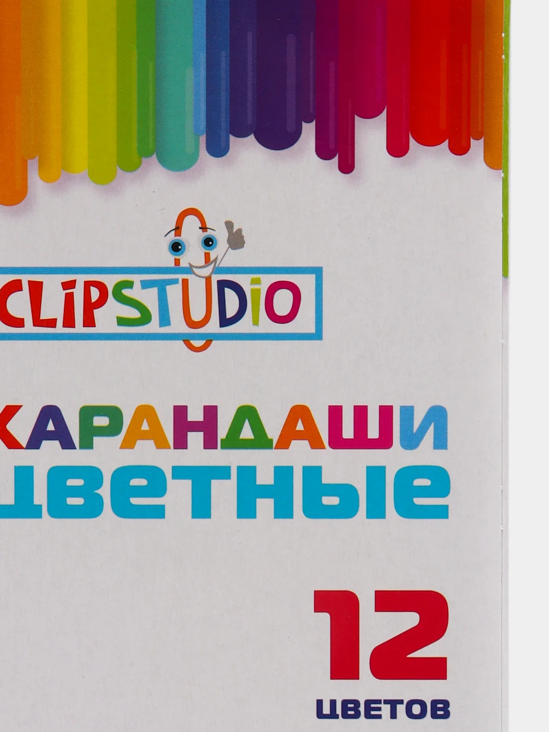 Карандаши цветные пластиковые ClipStudio