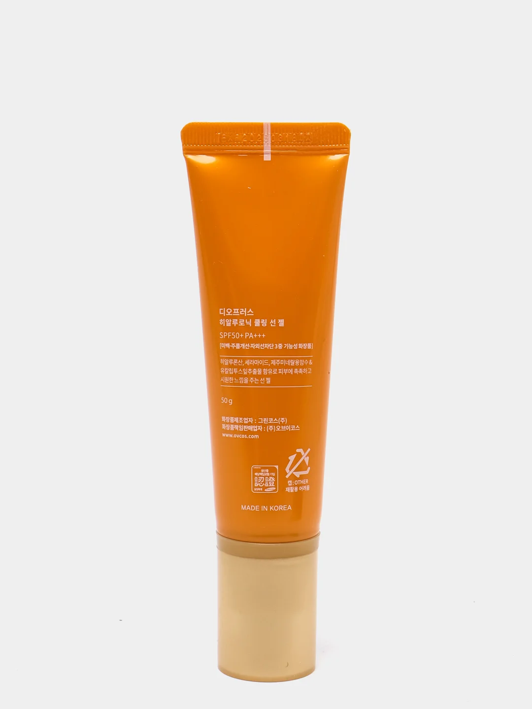 Гель для лица Deoproce увлажняющий, солнцезащитный, SPF50+/PA+++, 50 г