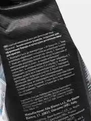 Воск пленочный мужской для депиляции на лице, Pour Homme Barber 0,5 кг, гранулированный