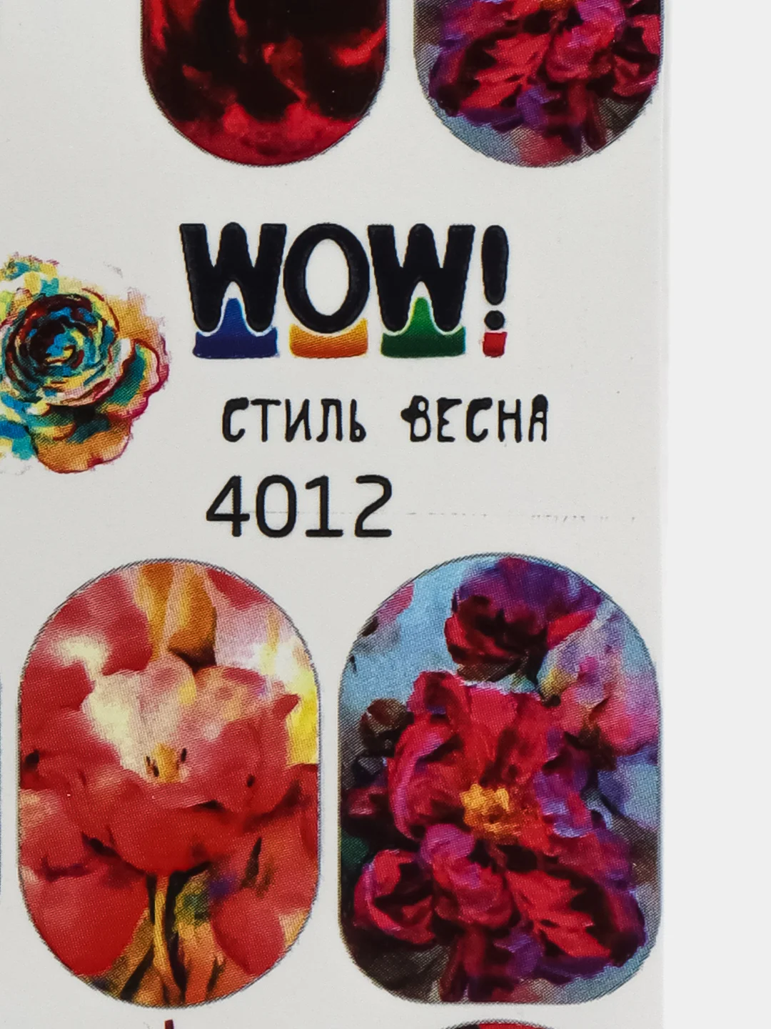 Наклейки для ногтей, слайдеры для маникюра и педикюра "Стиль. Весна"