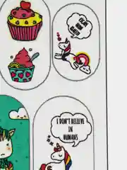 Наклейки для ногтей, слайдеры для маникюра и педикюра. Стиль STIKERS. Единороги
