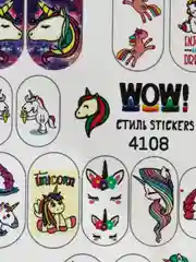 Наклейки для ногтей, слайдеры для маникюра и педикюра. Стиль STIKERS. Единороги