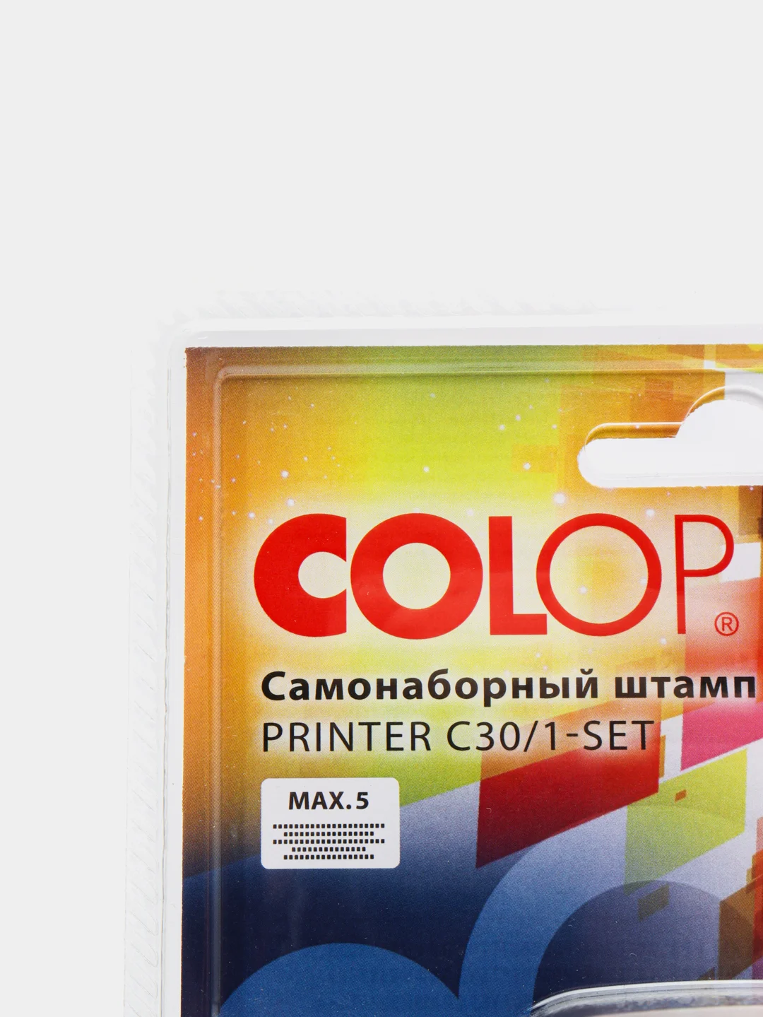 Черный самонаборный штамп COLOP "Printer С30/1-Set", 5 строк, 18 х 47 мм