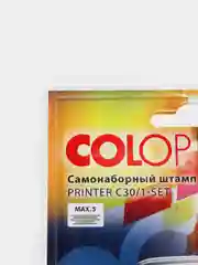 Черный самонаборный штамп COLOP "Printer С30/1-Set", 5 строк, 18 х 47 мм