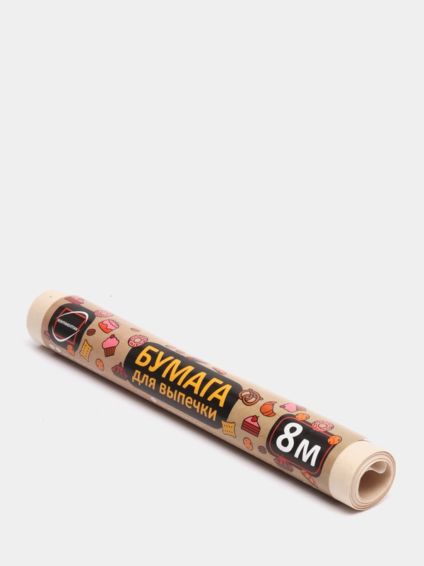 Бумага для выпечки, 30 см х 8 м, 28 см х 10 м, 38 см х 10 м, 28см х 8 м, 28 см х 25 м